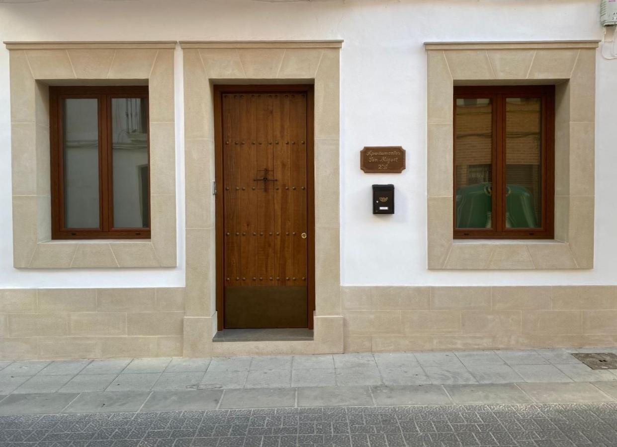 La Posada De San Miguel Andújar Zewnętrze zdjęcie